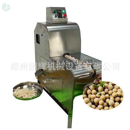 全自动电动龙眼剥壳去胡机 桂圆去核机器 龙眼剥皮去核机去核设备