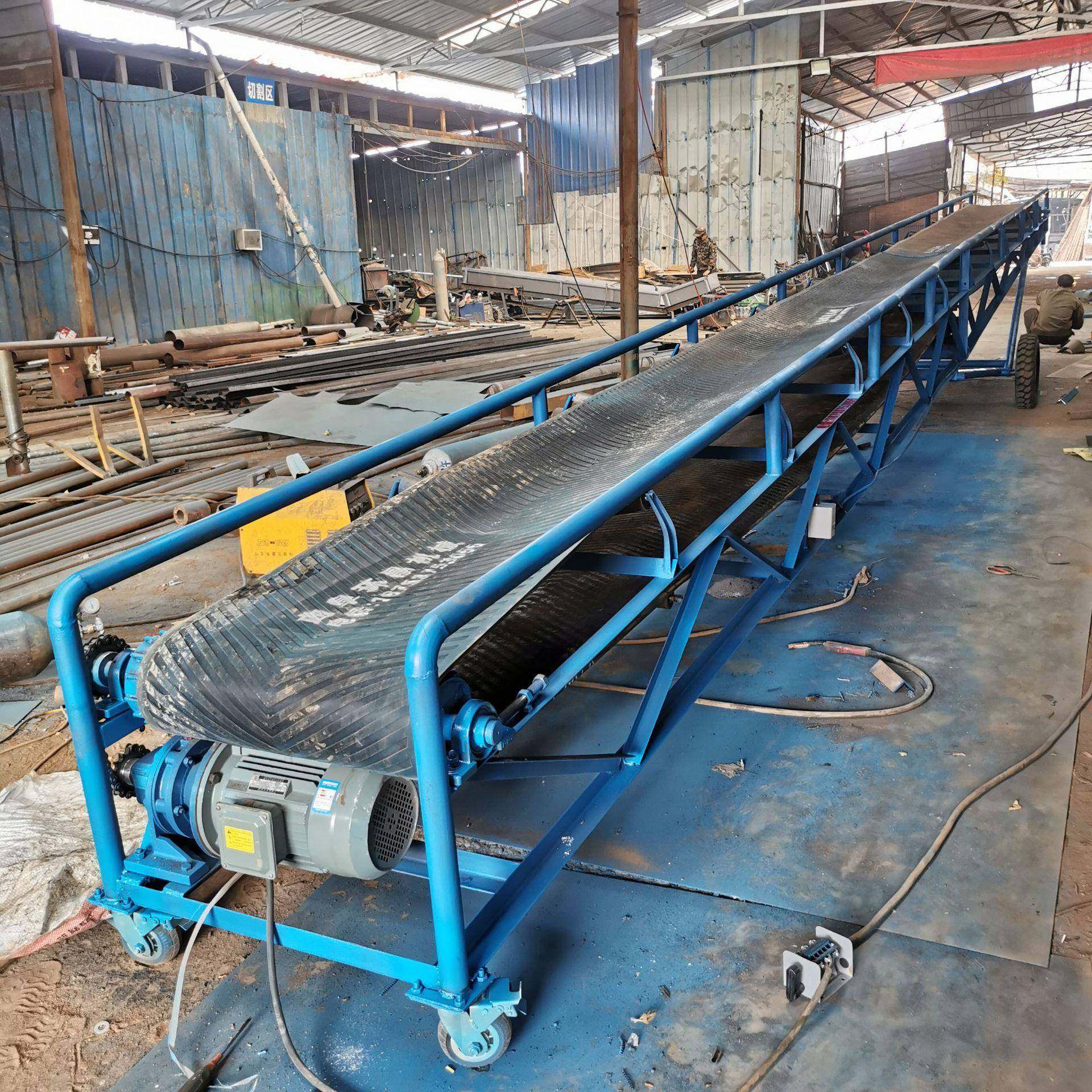 皮带提升机 化肥可移动式装车 颗粒物料爬坡输送机 大倾角传送机