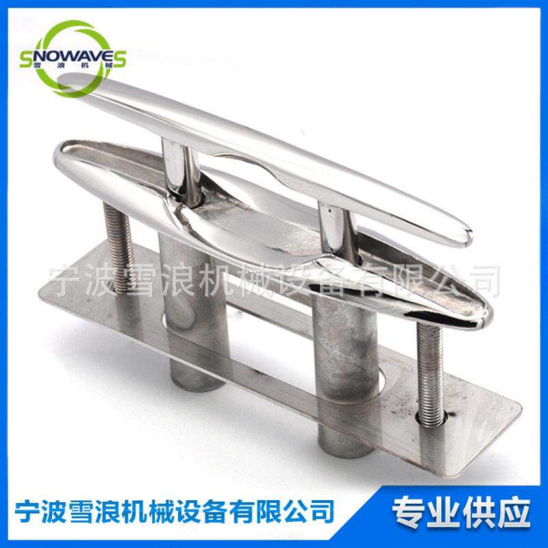 抽拉索栓船用不锈钢五金配件船舶皮划艇配件5/6/8/10/12寸可选