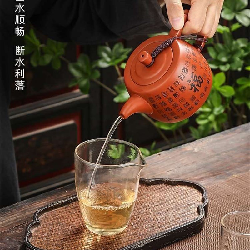 茶壶紫砂泡d茶壶冲茶器茶具单壶仿古家用红泥茶壶西施井栏石瓢刻