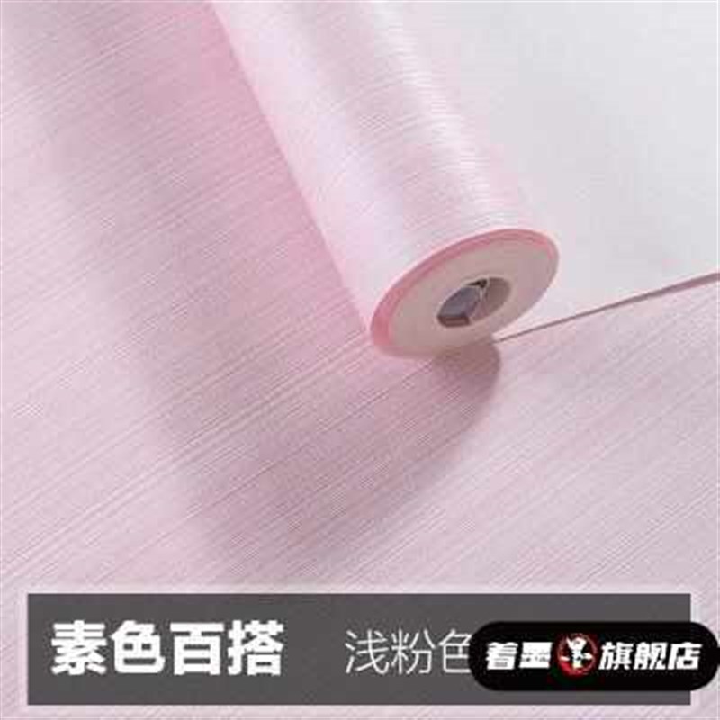 现代简约纯色g竖条纹墙纸素色无纺布壁纸 卧室客厅电视背景墙满铺