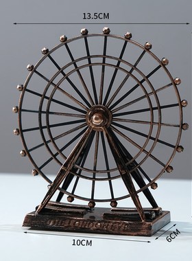 欧式复古铁艺做旧工艺摩天轮模型创意家居客厅酒柜T装饰品摆件摆