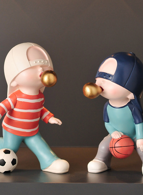 客厅玄关b篮球足球滑板小男孩人物摆件家居装饰品儿童房间书柜礼