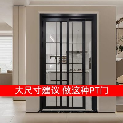双层玻璃推拉pd门卫生间厨房平开一体门PT折叠厕所门阳台无轨移门