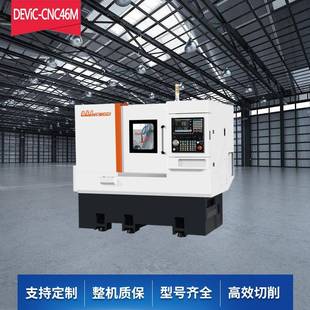 整体斜床身车铣复合数控车床 厂家直供CNC46排刀式
