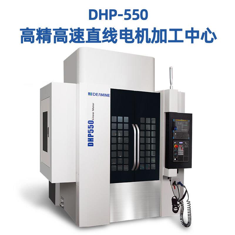 压缩机涡旋盘加工中心高精度铝合金空调涡旋盘精密模具精加工设备