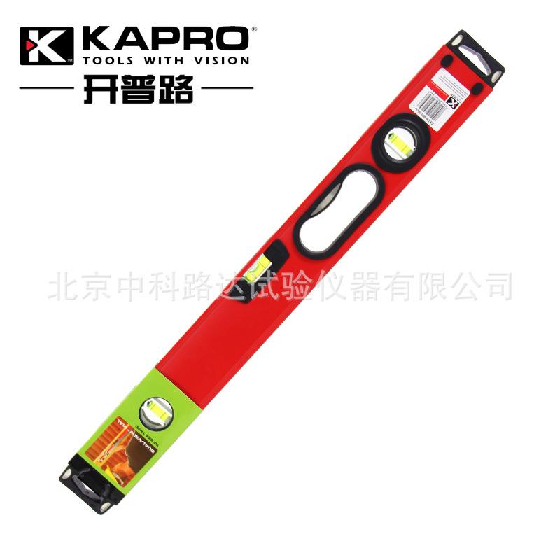 990-41P-100cm水平尺垂直双视窗高精度