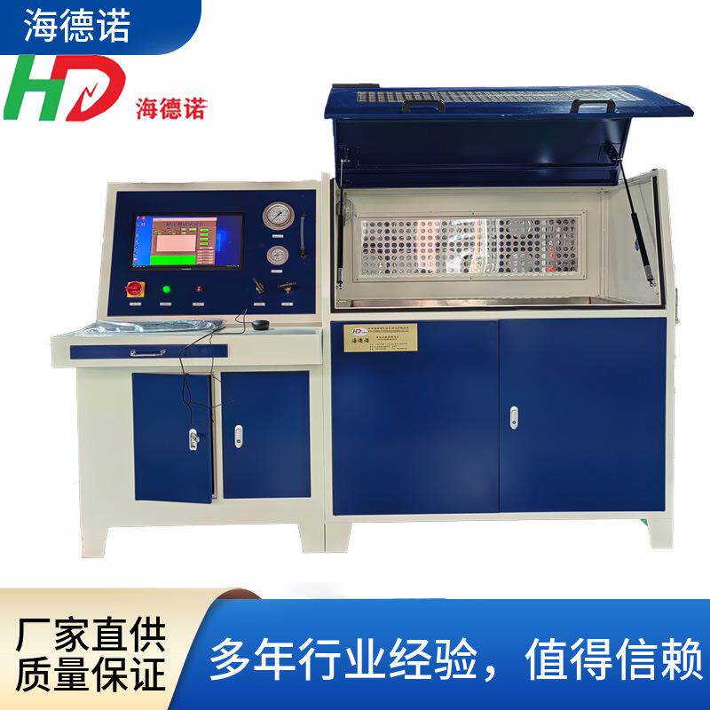防爆外壳试验台安全阀门寿命试验台高压水压测试机