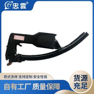 床垫机械M66夹码 枪床网固定夹合工具气动枪广东鸡笼枪射钉枪