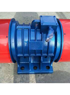 仓壁振打器电动机YZS75-6铜线圈振动电机卧式激振器电动机