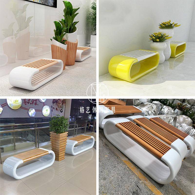 玻璃钢商场休闲椅户外公园创意美陈长凳子木纹漆镂空座椅环形坐凳