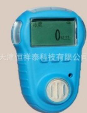 供应KP820臭氧检测仪O3气体检测检测范围0-10ppm