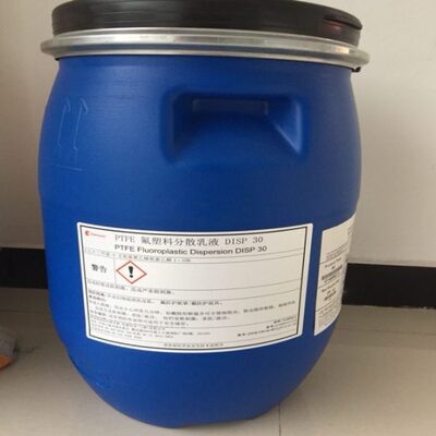 PTFE美国杜邦DISP 40LX特氟龙分散液四氟乳液防水耐磨涂料添加397