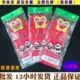 胶皮手套女家用清洁洗衣服洗碗防水耐用厨房贴手薄款 红乳胶橡胶