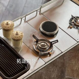 雪峰、IGT、框架户外露营适用0.5单元雪线火箭炉、风暴炉专用板