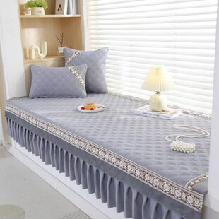 飘窗垫子简约现代四季通用窗台阳台垫防滑轻奢榻榻米炕垫套罩定制