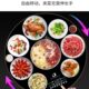多丽暖菜板带火锅饭菜保温板家用神器加热暖菜板餐桌转盘多功能