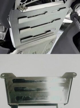 适用春风800MT下护罩改装排气头段护板800mt水箱网下部排气头护罩