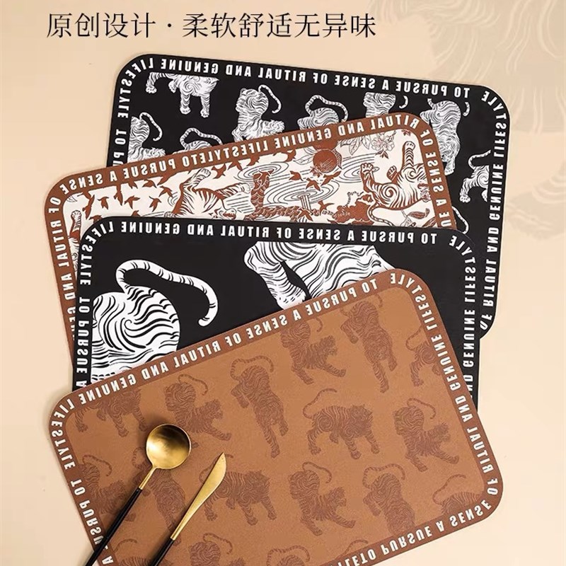 北欧皮革西餐垫法式隔热垫u碗垫杯垫家用防烫垫防水防滑隔热餐桌