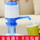 手压式 水自动取水器饮水机抽水泵吸水器便携 饮水器手动压水器桶装