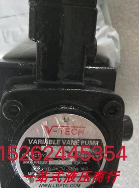 现货VPKC-F30A4-01-1台湾V-TECH叶片泵VPKC-F30-A4-1 VPKCF40A3-1