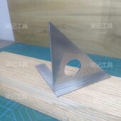 多功能 木工划线器 角尺45度 不锈钢尺 木工尺 过线尺