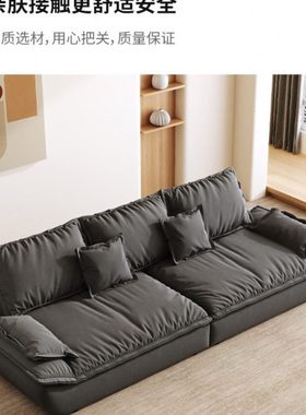 2024新款黑色帆船双人4人位布艺懒人沙发小户型家庭客厅简约现代