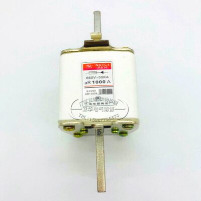 RS39 NGTC4快速熔断器700A 800A 900A 1000A 1250A快熔陶瓷保险芯