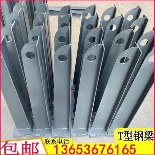 牛腿钢结构爪件碳钢玻璃幕墙不锈钢雨棚钢梁挑梁支架点式雨搭定制