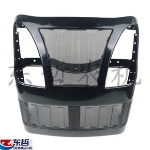 东方红ME系列前脸拖拉机农机配件机罩前网防护网504以下车型专用