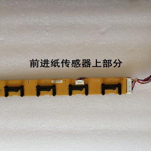 四通OKI5860SP进纸传感器 OKI5860SP OKI56