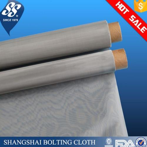 面粉机304不锈钢筛网 网布 罗布 罗底 平筛丝网过滤网10目到140目