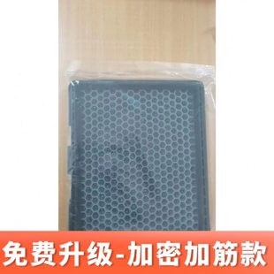 适配江淮和悦RS A20香薰空调滤芯iEVA50冷气格滤清器 和悦A13