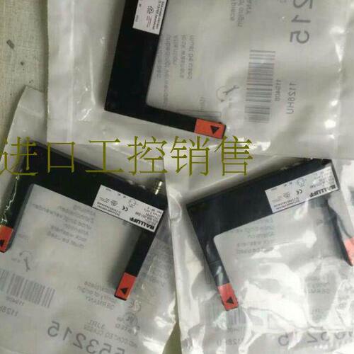 全新接近开关BGL 10A-001-S49 BGL 10A-002-S49 BGL 10A-005-S49