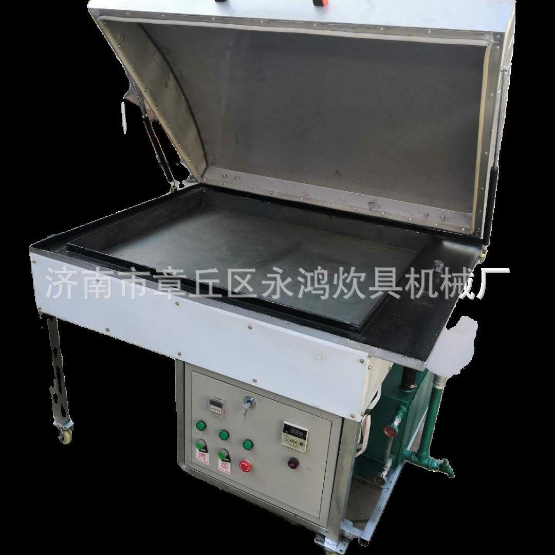 厂家销售不锈钢锅贴机商用不锈钢锅贴馒头机蒸汽不锈钢锅贴机