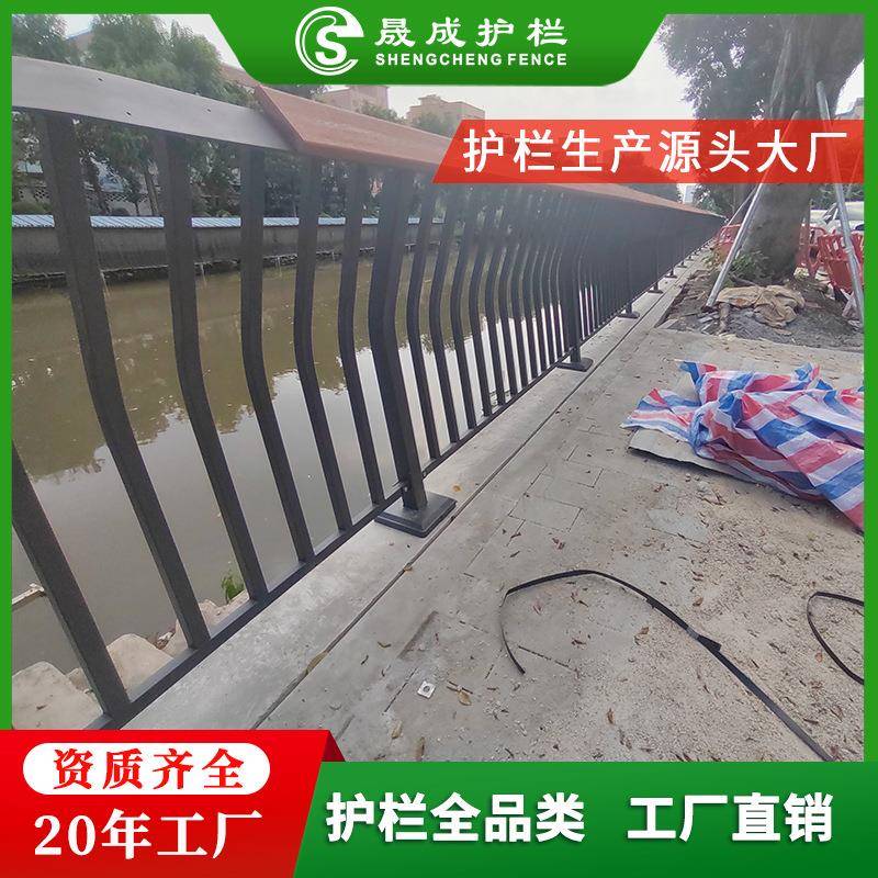 河道桥梁护栏公园景观塑木围栏不锈钢铁艺防撞栏杆扶手广东工厂
