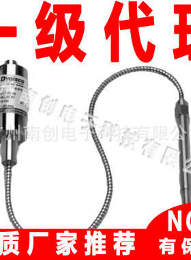 SCPT4626-3M-18/18美国Strainsert斯创森特压力传感器 变送器