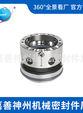 神州机械密封 58U/59U系列机械密封石墨碳化硅工业化水泵机械密封