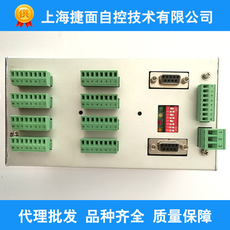 KATE控制器ES480GV480/481/470/471发那科机器人分配器信号隔离器
