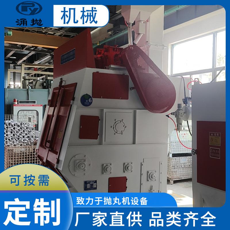 3210履带式抛丸机除尘功率大现货可定 制工业机械设备源头厂家