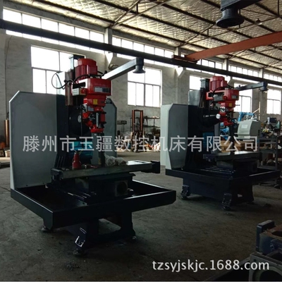 供应数控铣床XK7126B小型数控铣床立式经济型铣床XK7126 数控铣床