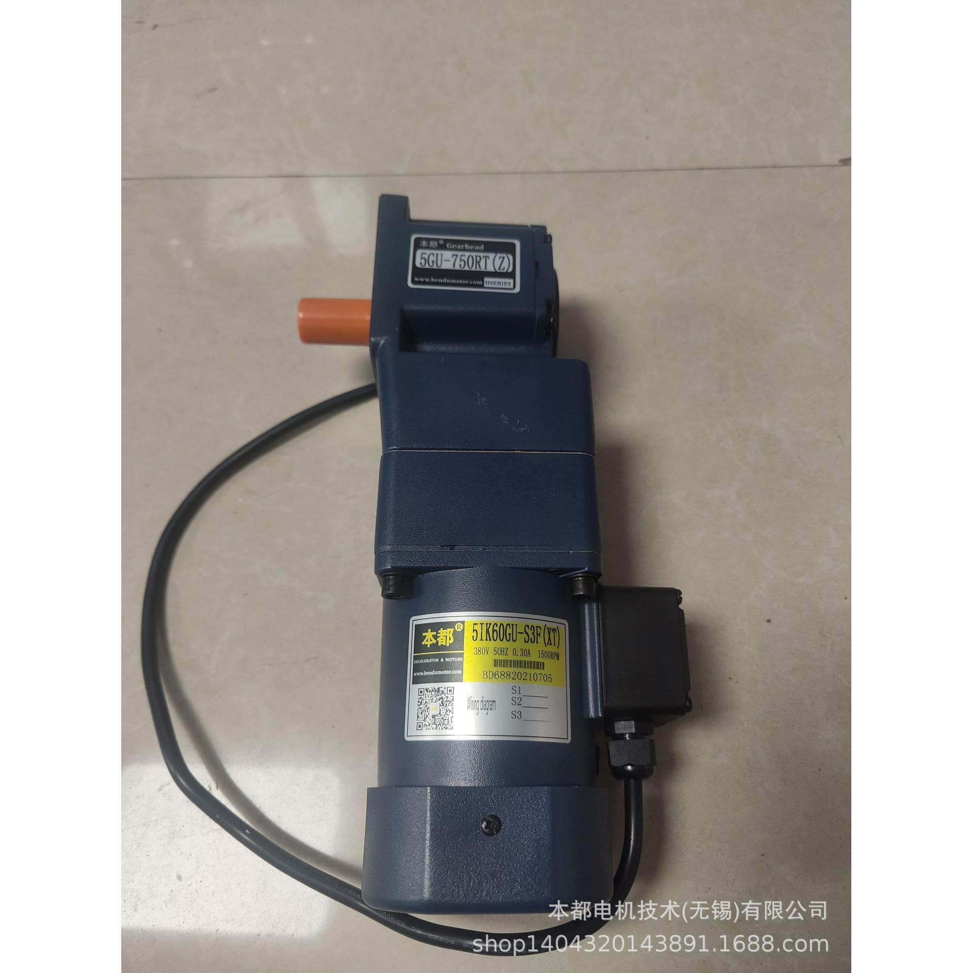 现货供应电机 5IK60GU-S3F(XT)/5GU-750RT(Z)电机