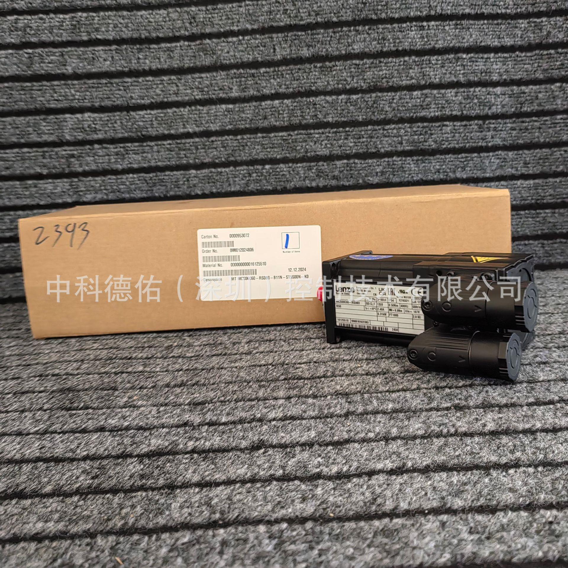 伺服电机现货议价MCA 17N17-SRMB0-Z0F0-ST5F10N-R0SU