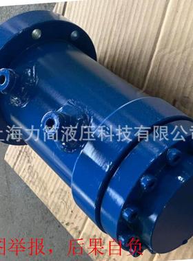 上海摆动回油缸BMCH80-1 旋摆动螺缸 油缸转 摆动液压缸