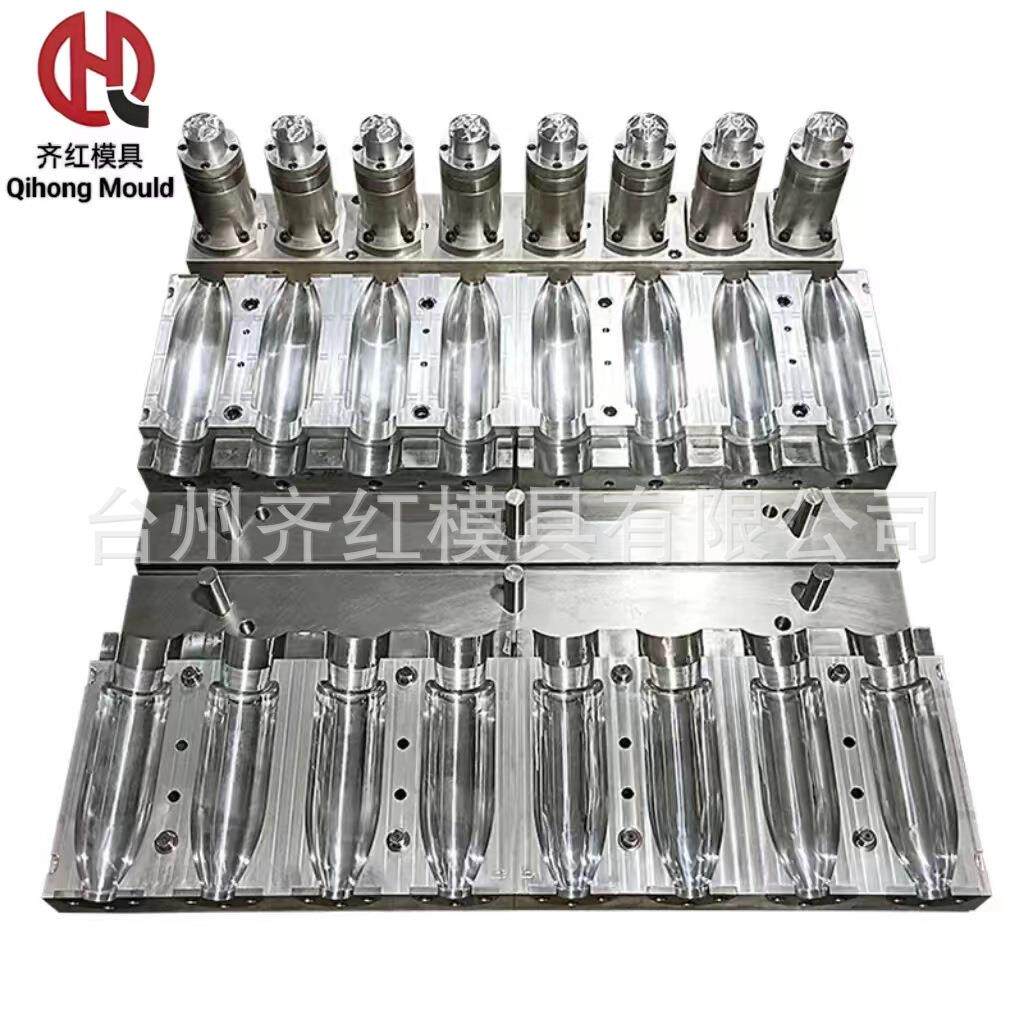 浙江注塑模具厂家pc瓶胚模具制造台州PET/PE塑料瓶坯模