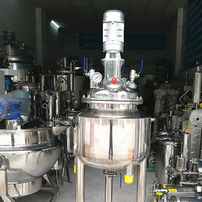 电加热搅拌罐化工配料桶液体搅拌罐不锈钢三层保温罐温控变频