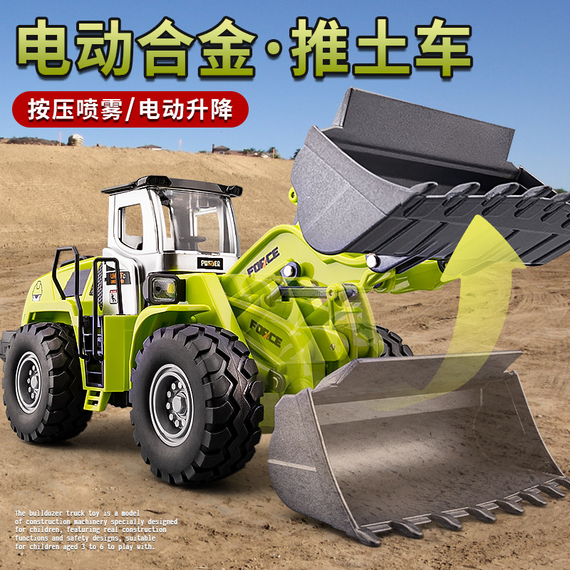 挖掘机汽车儿童玩具大号合金