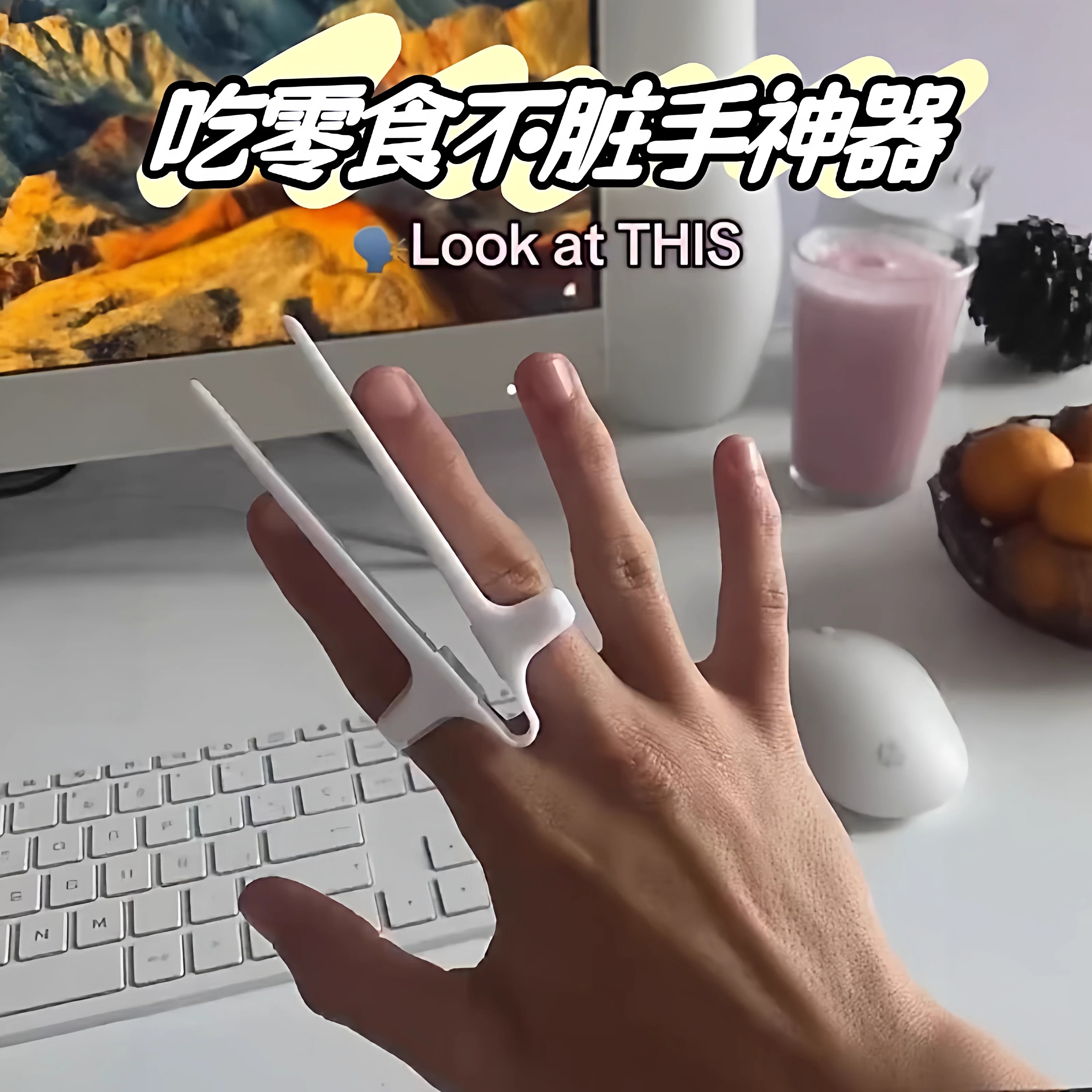 零食辅助筷防滑不脏手便携