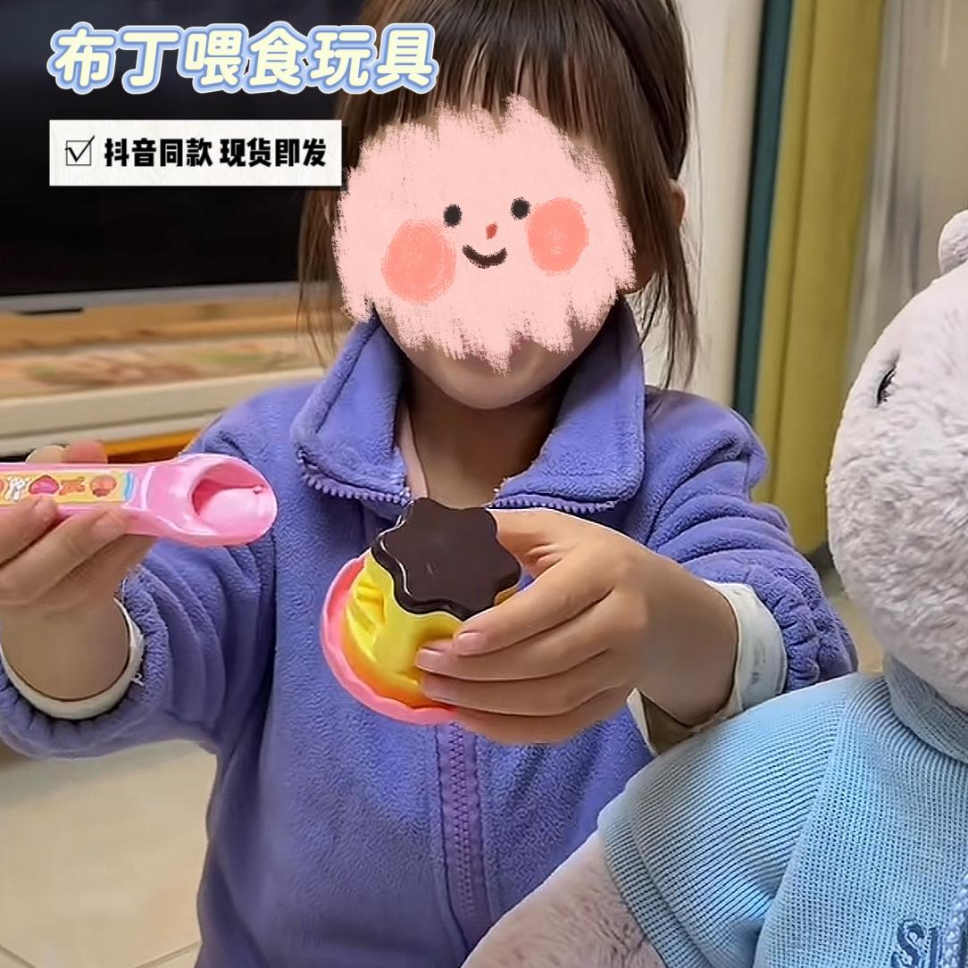 网红同款日本咪布丁果冻草莓布丁套装食物喂食玩具儿童节过家家女