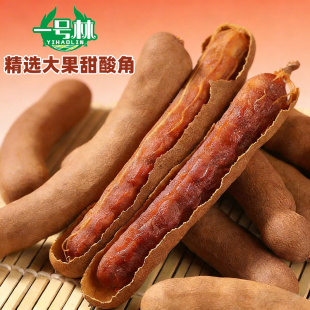 云南特产甜酸角大果酸角新鲜罗望子西双版纳甜角美佳农产品酸豆角